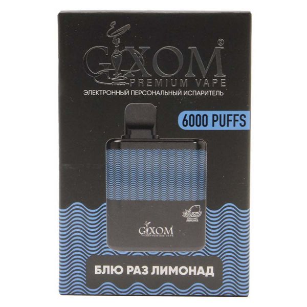 Электронные сигареты Gixom Premium — Блю Раз Лимонад 6000 тяг