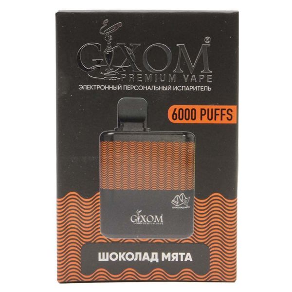 Электронные сигареты Gixom Premium — Шоколад Мята 6000 тяг